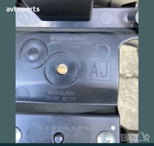 Subaru legacy 2011година табло с бег, снимка 12 - Части - 40738384