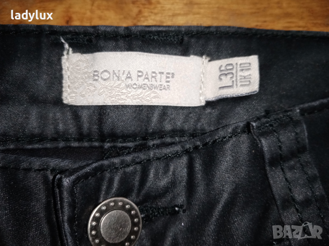 Bon'A Parte, Промазка, Еластична материя, Размер 36(S). Код 2197, снимка 2 - Панталони - 44845223