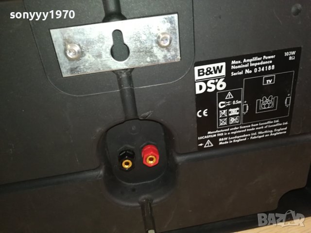 B&W KEVLAR SPEAKER SYSTEM-MADE IN ENGLAND 1311230910, снимка 13 - Тонколони - 42968099