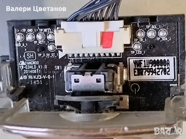 телевизор LG 40LF632V на части, снимка 14 - Телевизори - 51333795