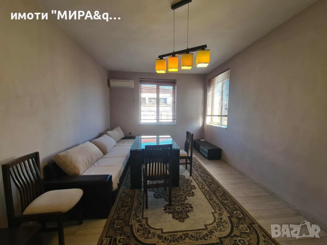 Двустаен апартамент в ЦЕНТЪРА на град Хасково, снимка 2 - Апартаменти - 52401550