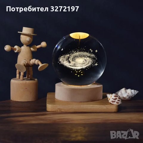 LED Светеща кристална топка/лампа,3D сензорна-Вселена