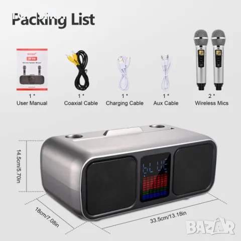 Караоке Bluetooth колонка HIUYRFS преносим комплект за деца с 2 безжични микрофона LED светлина, снимка 2 - Караоке - 49057847