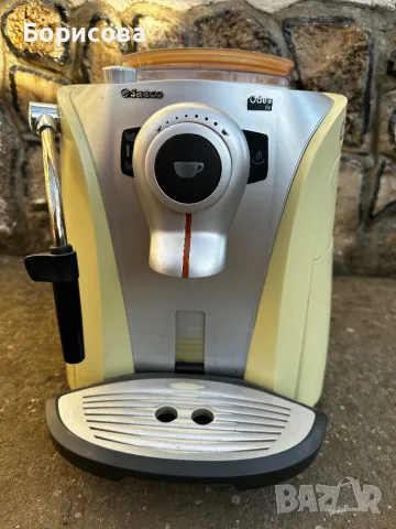 Кафеавтомат Saeco odea go-жълта, снимка 1