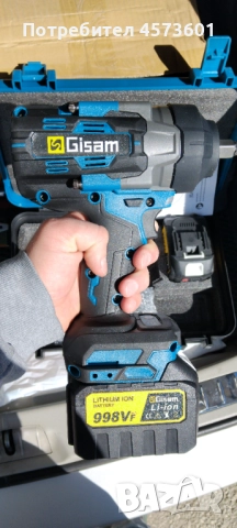 Гайковерт GISAM 2800 Nm, Безчетков мотор!, снимка 5 - Други инструменти - 52405178