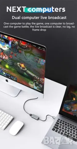 HDMI - USB 3.0 Video Capture Card Game Live Streaming видео кепчър, снимка 5 - Кабели и адаптери - 47901733