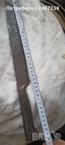 Буйновец, снимка 2 - Ножове - 48705650