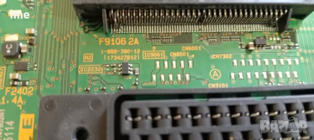 Main Board 1-888-390-12, A1949534B. Свален от Телевизор Sony KDL-42W656A. Работещ., снимка 4 - Части и Платки - 47579581