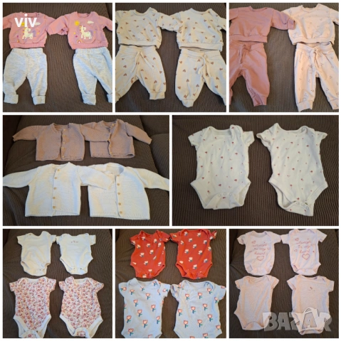 Бебешки дрешки лот HM, Next, Carnivalkids