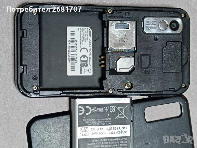 телефон Самсунг GT-S5230, снимка 5 - Samsung - 52809889