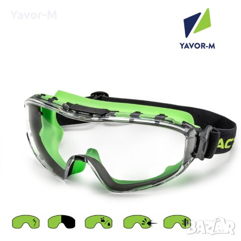 Защитни очила Active Vision V330, снимка 1 - Други инструменти - 40396233