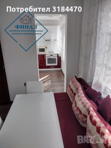 Двустаен Апартамент кв.Боян Българанов  , снимка 9 - Апартаменти - 52114269