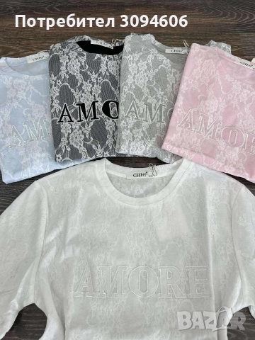 Дамска тениска с дантела