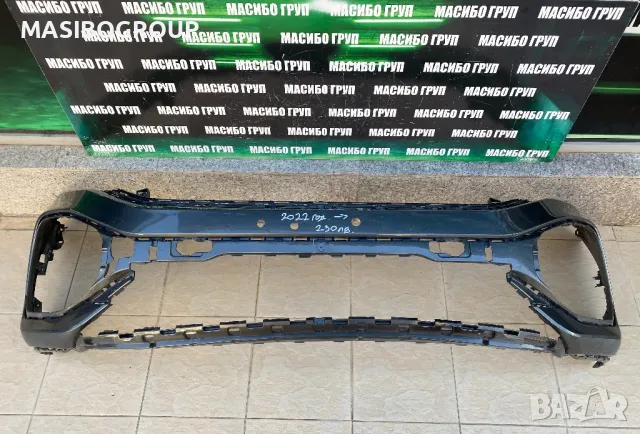 Броня предна брони за Фолксваген Т-Рок Vw T-Roc фейс 