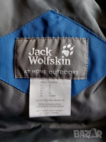 Jack Wolfskin S мъжко яке пух , снимка 5 - Якета - 44120362