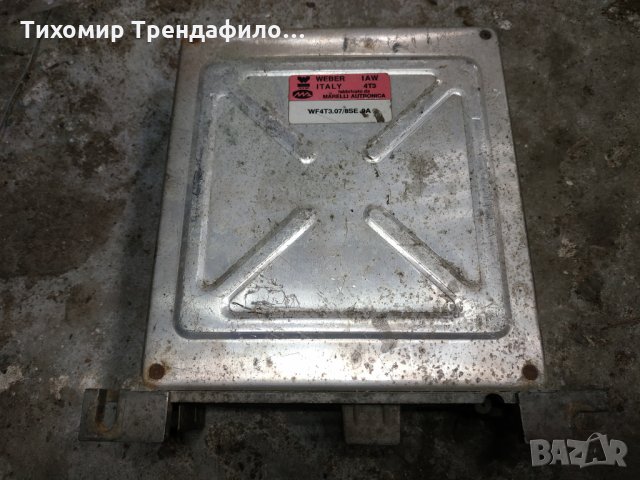 ECU FIAT TIPO TEMPRA 1.8 WEBER IAW4T3, WF4T3.07/8SE/9A компютър фиат типо темпра, снимка 1 - Части - 32260373