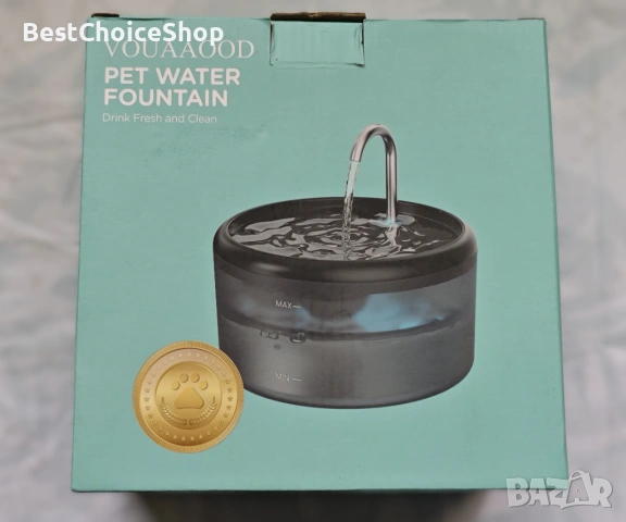 Автоматична поилка/фонтан за домашни любимци 2.4L – тиха 5V помпа