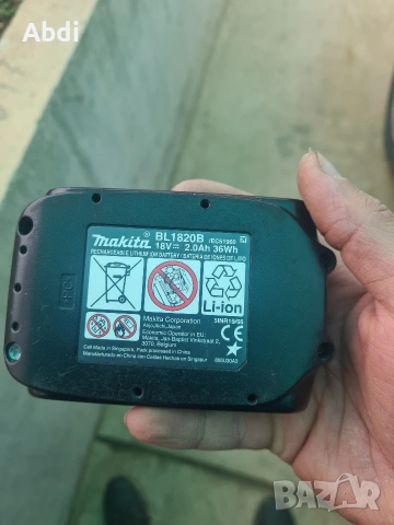 Макита 2ah, снимка 2 - Бормашини - 53302814