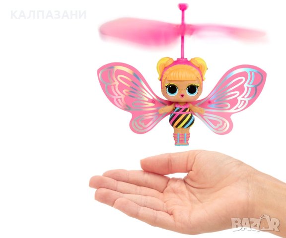 Кукла L.O.L. Surprise - Летяща фея Magic Flyers, асортимент MGA 593430, снимка 8 - Кукли - 43252115