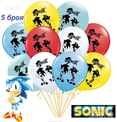 5 бр цветни 2 ВИД sonic Соник цял ръст Обикновен надуваем латекс латексов балон парти хелий или газ