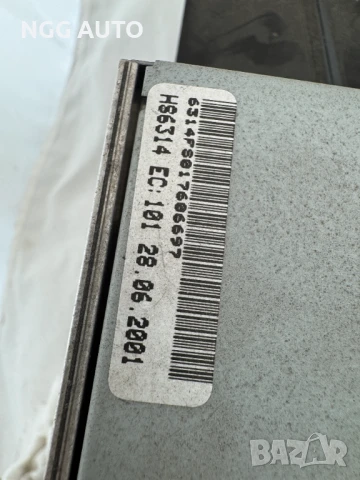 Усилвател за Audi A4, 8E5 035 223, 8E5035223, Amplifier B6, 6314, JTB, harman AES, снимка 4 - Части - 51395792