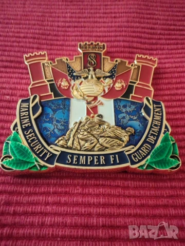 Отряд за морска охрана на USMC MSG София България Challenge Coin. , снимка 2 - Колекции - 50550228
