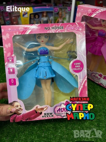 Магическа летяща приказна фея "Ella" Princess Aircraft с LED светлини, снимка 4 - Кукли - 53444205