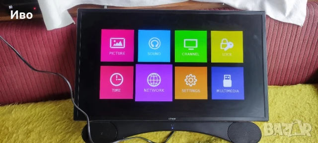 LED 24 инчов телевизор с DVD, soundbar и Bluetooth 