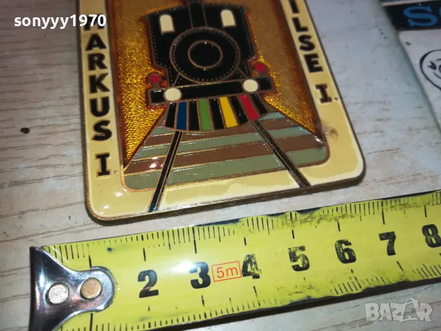 ВЛАК ЗА КОЛЕКЦИЯ ОТ ГЕРМАНИЯ 2410240701, снимка 7 - Колекции - 47698041