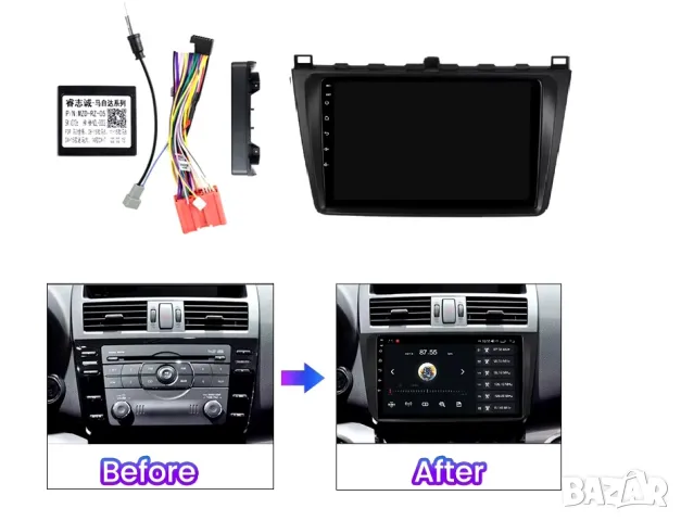 Мултимедия, за MAZDA 6, Двоен дин, Навигация, МАЗДА 6, дисплей, 2 DIN, плеър, 9“ екран, Android, MP3, снимка 8 - Аксесоари и консумативи - 47526768