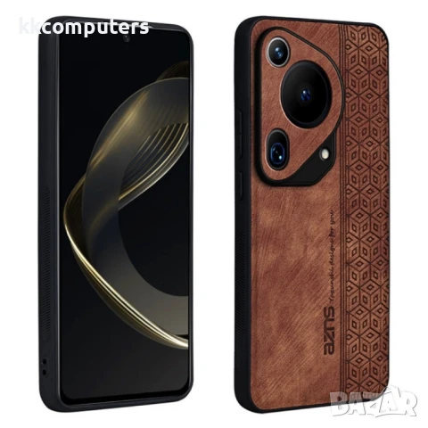 Huawei Pura 70 Ultra AZNS Удароустойчив Кожен Калъф и Протектор, снимка 5 - Калъфи, кейсове - 51404774