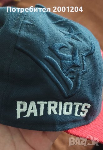 Шапка на Patriots - NFL, снимка 5 - Шапки - 43166813