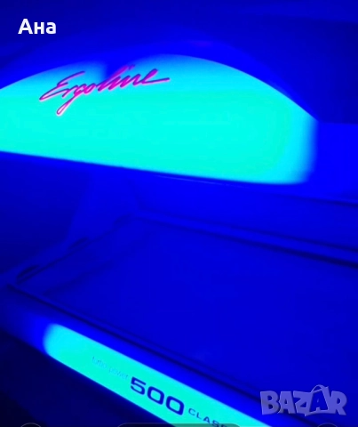 Solarium Ergoline 500, снимка 3 - Солариуми - 52971037