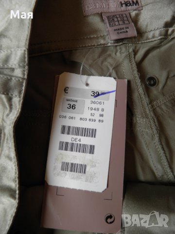 H&M оригинален летен панталон нов с етикет, снимка 11 - Панталони - 27885379