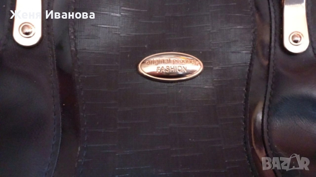 Дамска чанта, снимка 3 - Чанти - 52838327