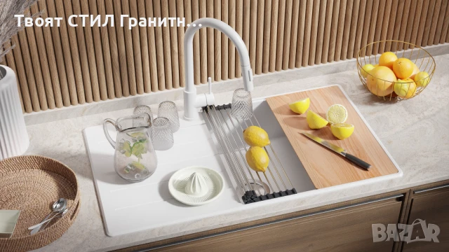 Бяла кухненска мивка от гранит Копенхаген 60 Top 900х500