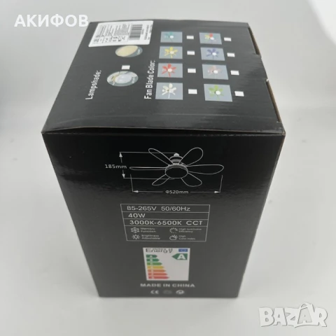 Модерна вентилаторна лампа с форма на цвете, LED осветление, дистанционно, 40W, 1200 лумена, снимка 10 - Полилеи - 51100212