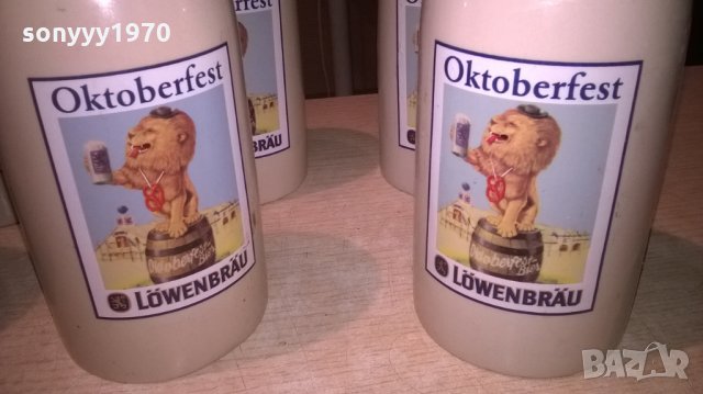 немски халби 6бр, снимка 2 - Колекции - 26269104