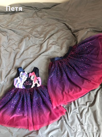 Малкото пони - рокля и пола за мама и момиче, снимка 1
