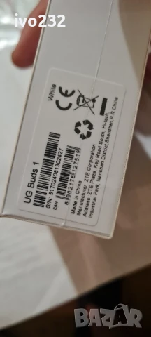 Безжични cлушaлки Vivacom Buds True Wireless Earphones, до 25 чaca, снимка 7 - Bluetooth слушалки - 50592601