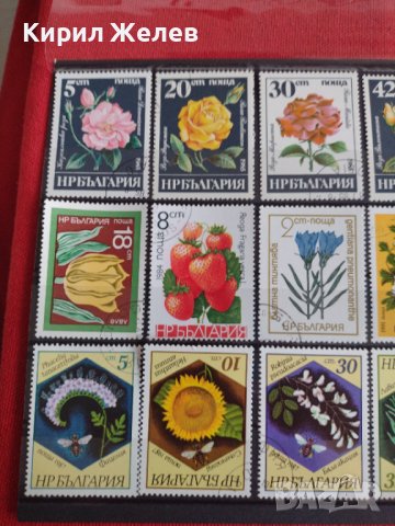 Пощенски марки  ЦВЕТЯ стари редки за колекция декорация поща България от соца 29539, снимка 8 - Филателия - 37713345