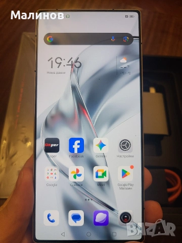 НАЛИЧЕН! Nubia Red Magic 11 Pro+ Dual sim 5G глобалeн 7500mAh батерия от Get Mobile , снимка 12 - Телефони с две сим карти - 43313480