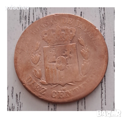 Монети от Испания, снимка 1