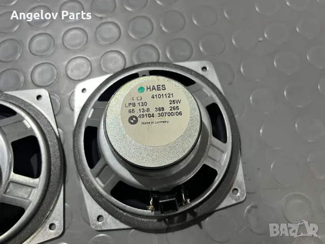Говорителите на тавана за BMW E39 Комби, снимка 5 - Части - 49795368