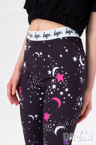 Тийн клин Hype Space, снимка 2 - Детски клинове - 39840963