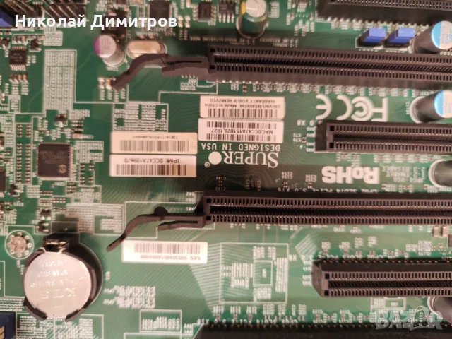 Продава се сървър Supermicro X9DRi-F, снимка 5 - Работни компютри - 49790890