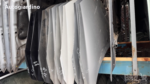 Преден капак за Peugeot 207 - 2000 - 2012, снимка 2 - Части - 52135542