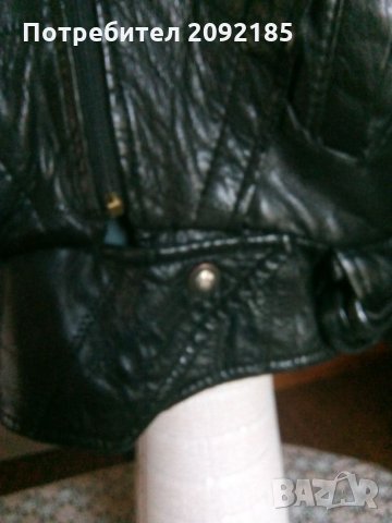 Яке, снимка 2 - Якета - 26615492