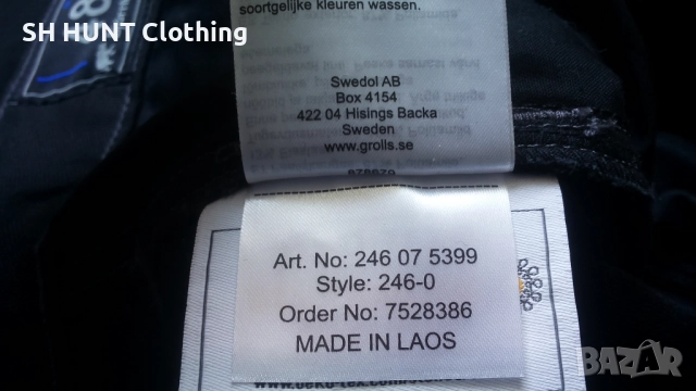 Bjornklader 246-0 Soul Fullstretch Svart Work Trouser разме 48 / M еластичен работен панталон W4-406, снимка 17 - Панталони - 51947462