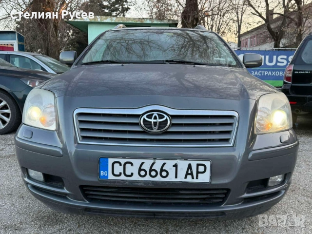 Toyota Avensis 2.4i 163 hp / бензин / автоматик  -цена 3250 евро   - регистрирана , прехвърля се вед, снимка 5 - Автомобили и джипове - 53456270